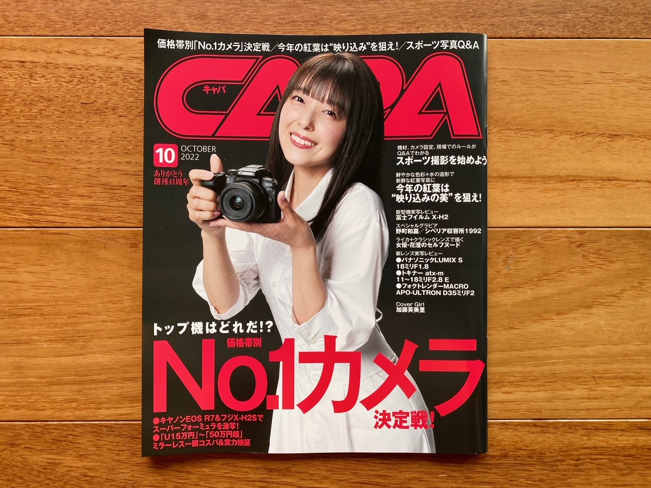 洋書◆アート写真集 Vol.10 本 カメラ フォトグラファー 洋書◇アート写真集 Vol.10 本 カメラ フォトグラファー 洋書